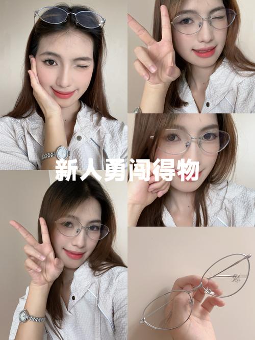 快手能接视频眼镜吗