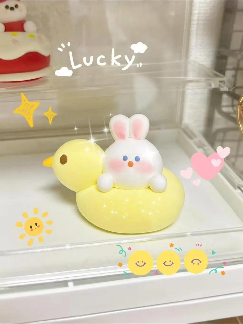 抖音上制作双手的泥