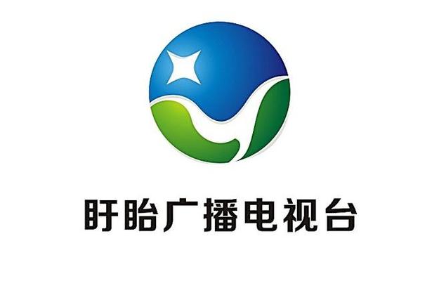 盱眙电视台在线直播