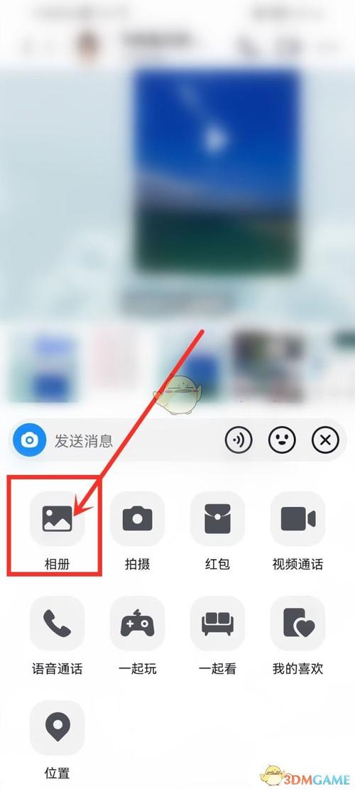 在抖音里怎么放照片