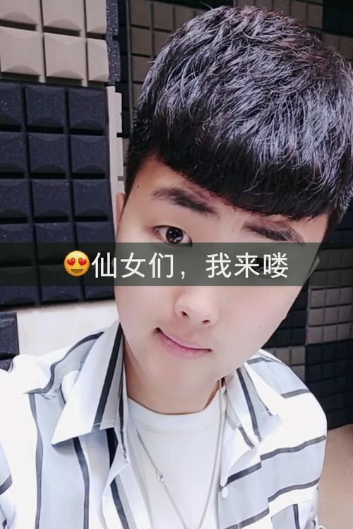 昆明有没有快手团队