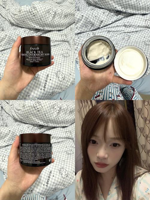 小雀幸 黑面膜抖音