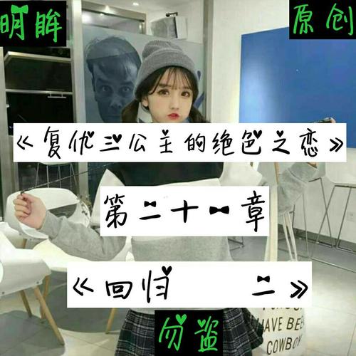 快手看不了别人喜欢