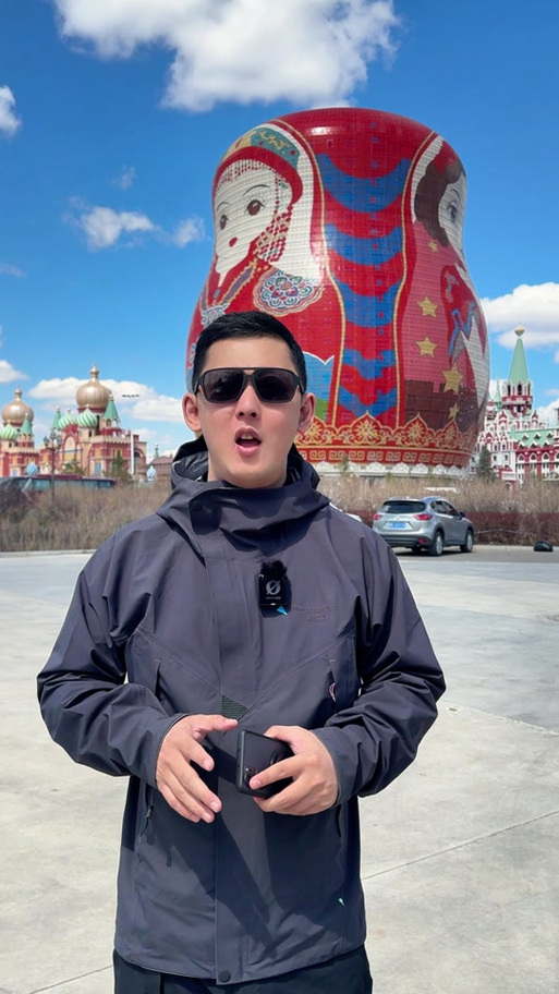 呼和浩特抖音网红男