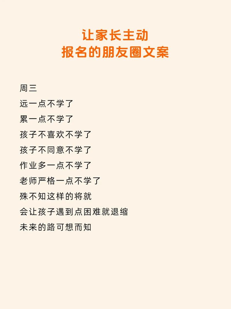 抖音托管是怎么回事