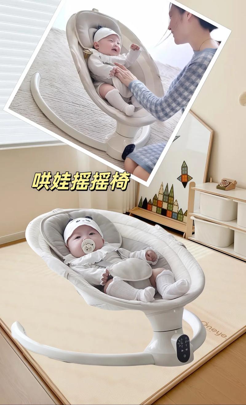 抖音婴儿睡觉用的床