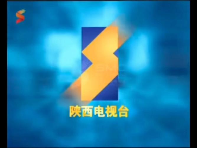 陕西电视台7套直播