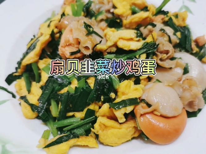 快手打鸡蛋视频歌曲