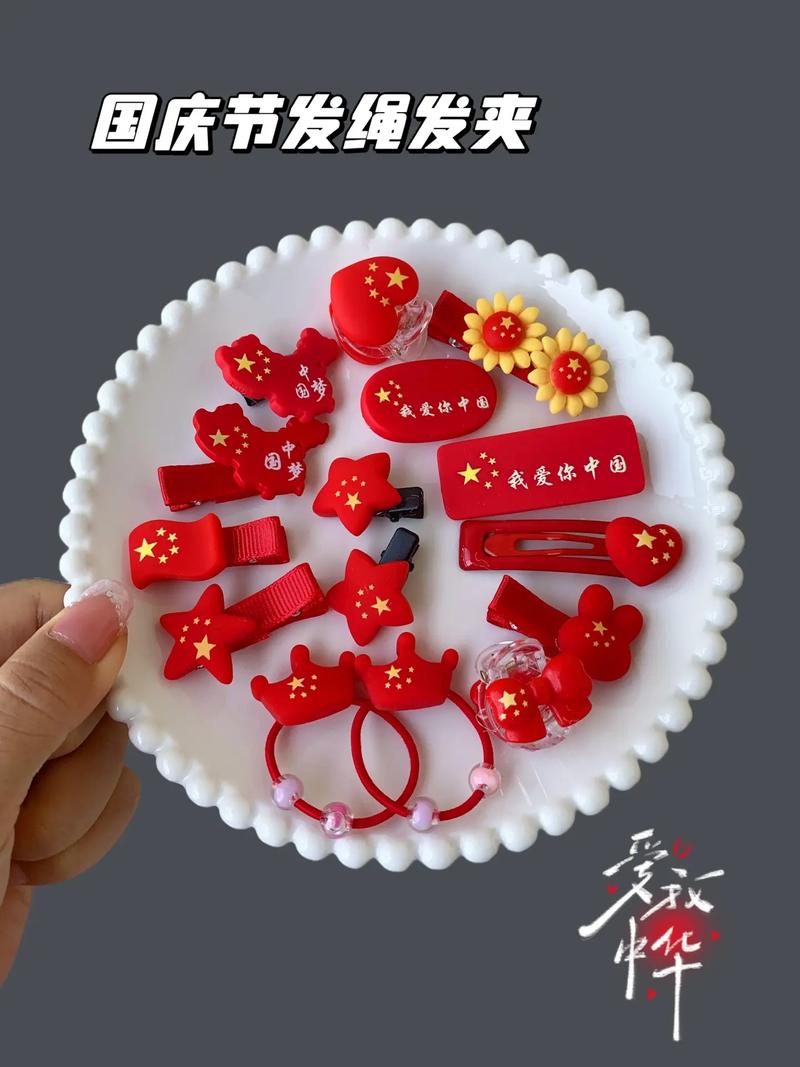 抖音小皮套什么意思