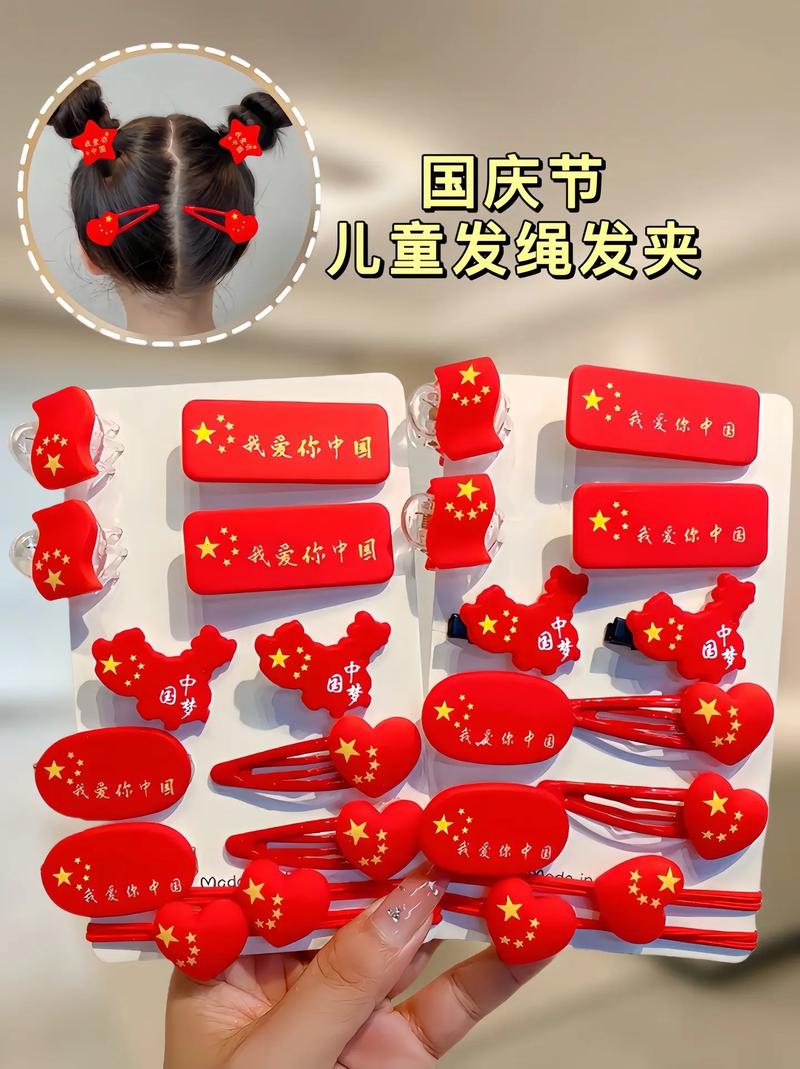 抖音小皮套什么意思