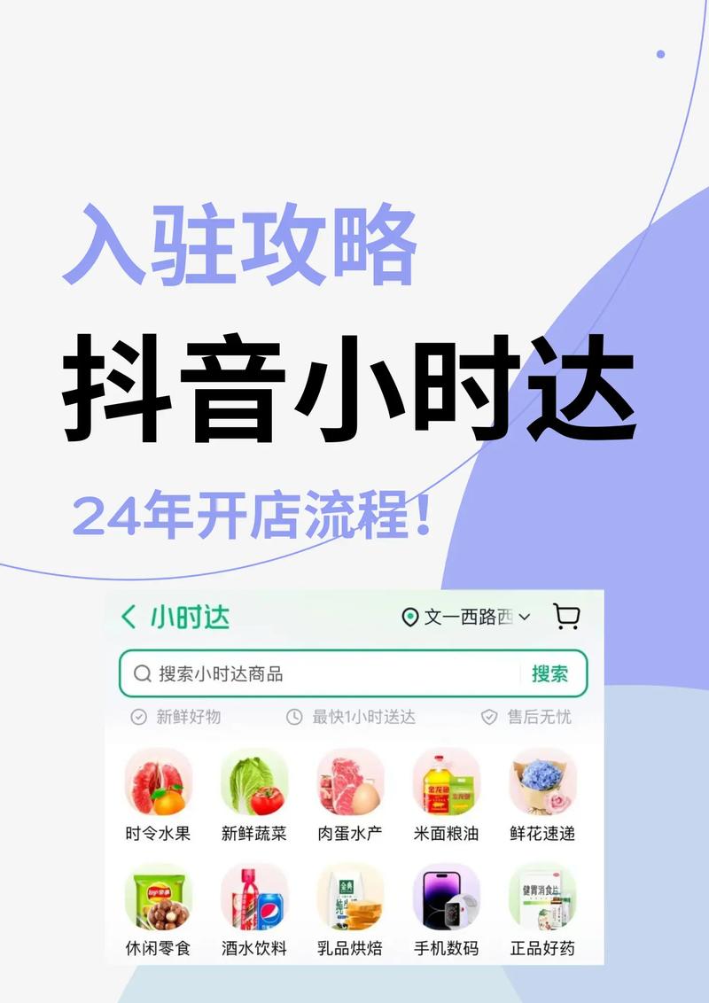 抖音pb是什么意思