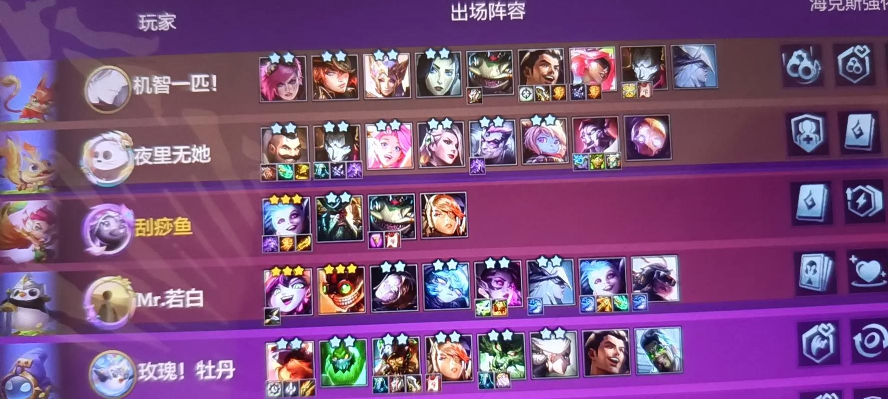 抖音pb是什么意思