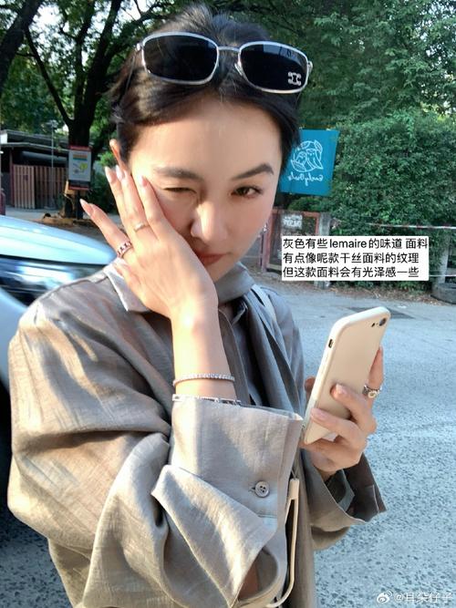 快手搭讪充电宝美女