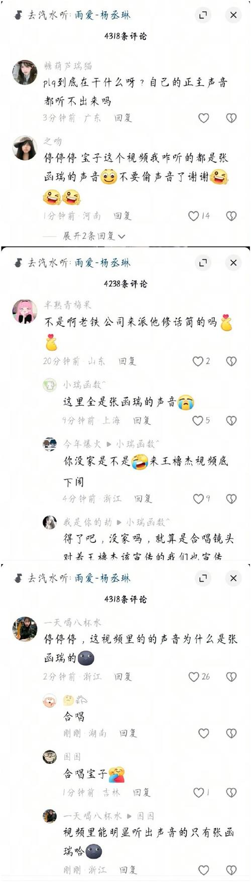 快手个人段子怎么拍