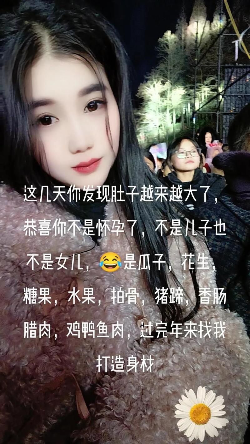 快手个人段子怎么拍