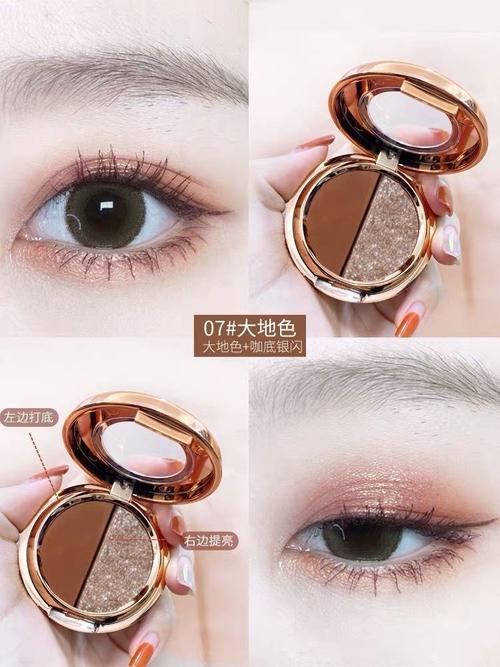 抖音单色双色怎么拍