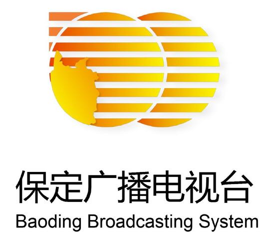 瑞安电视台在线直播