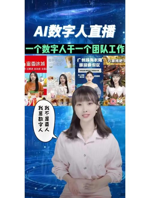 不要与趋势作对直播