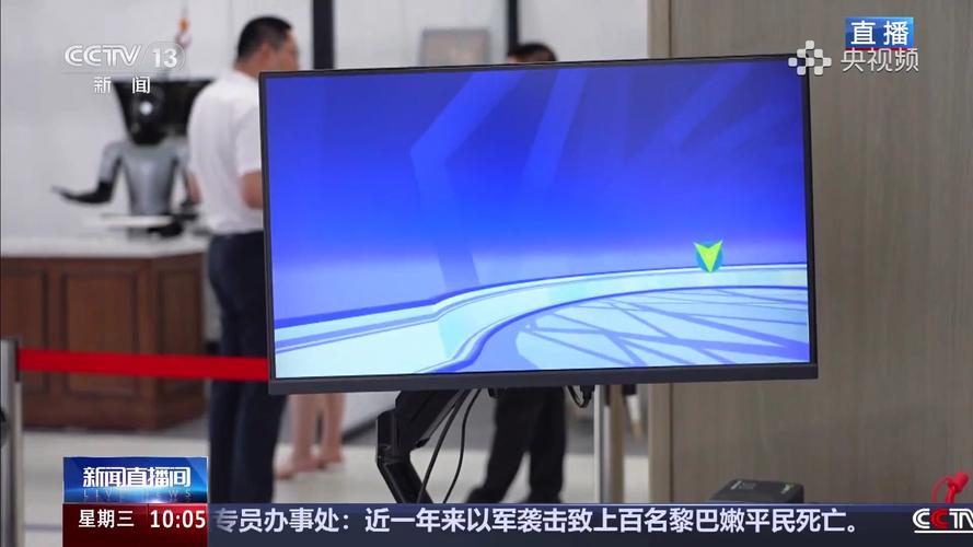 曲靖新闻777直播