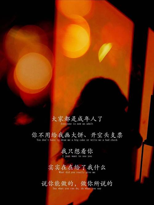 为了拍快手丢了性命