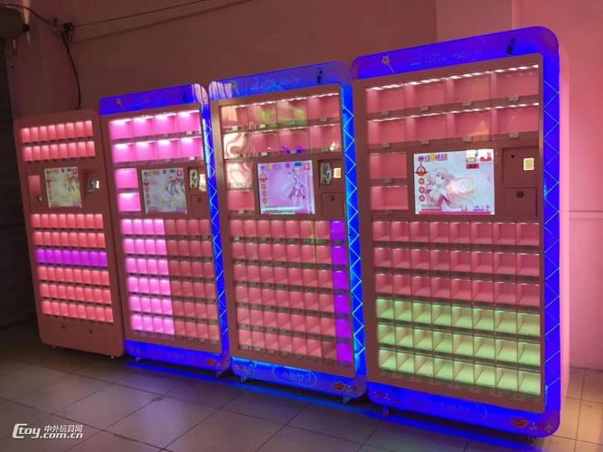 大庆有抖音口红机么