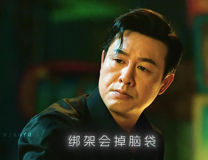 掉脑袋机械舞 抖音