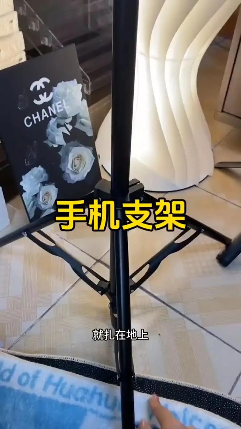 抖音重感应手机支架