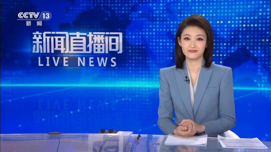 广西新闻台在线直播