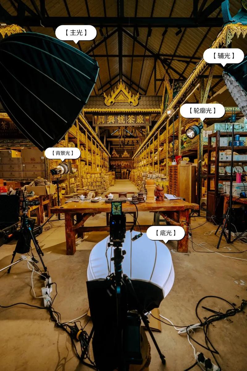 湖南卫视茶频道直播