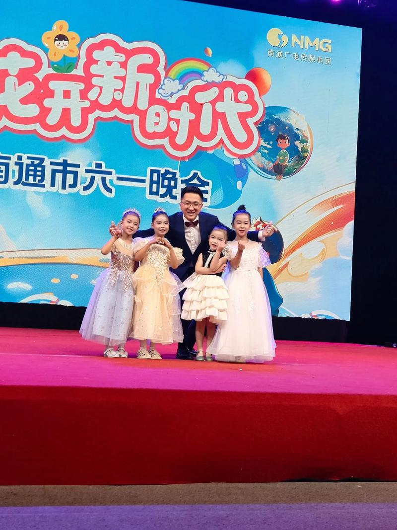 南通电视台一套直播