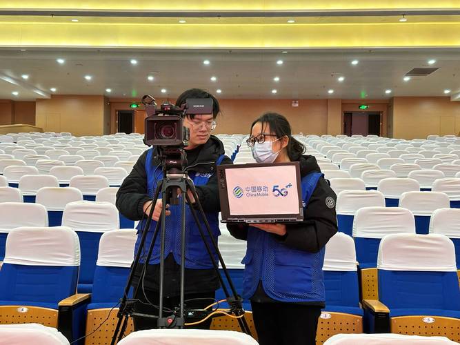 南通电视台一套直播