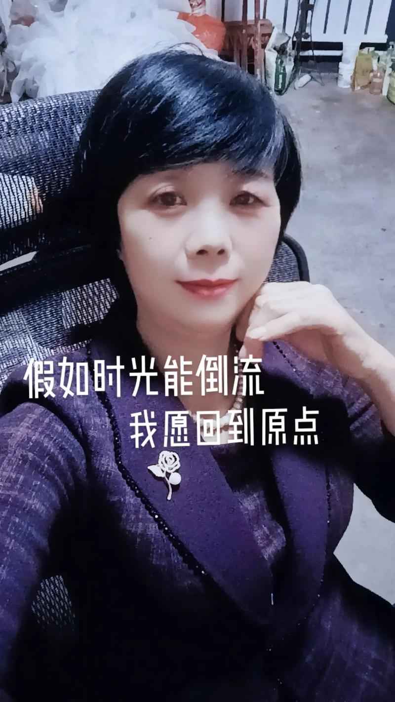 抖音怎么玩时光倒流