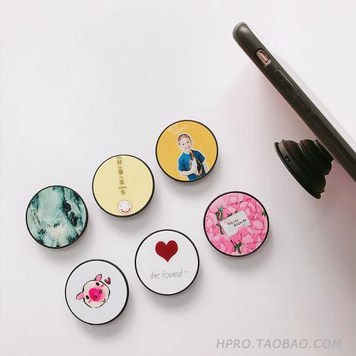 抖音同款分手券图片