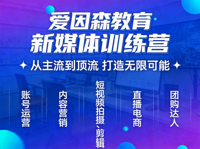德宏电视台在线直播
