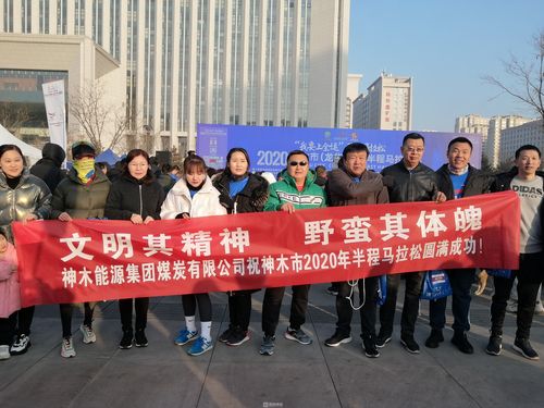 神木电视台在线直播