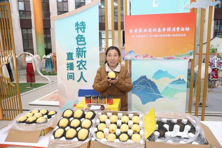 山东农科频道直播间