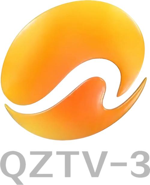 泉州电视台1套直播