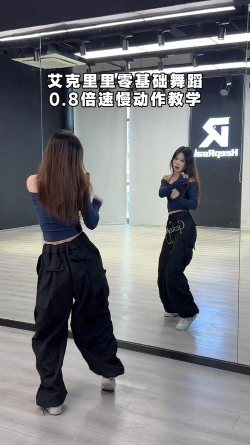 抖音舞蹈跟拍在哪里