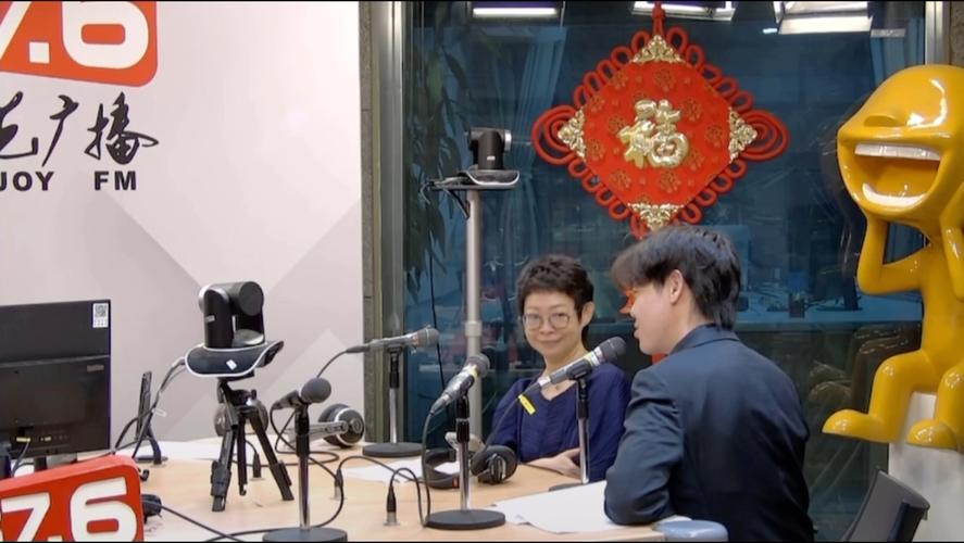 北京文艺台在线直播