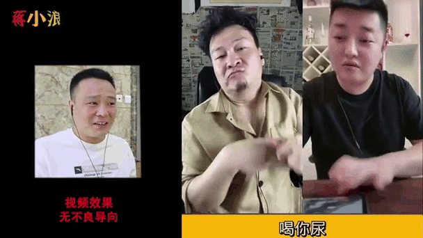 快手gif热门音乐