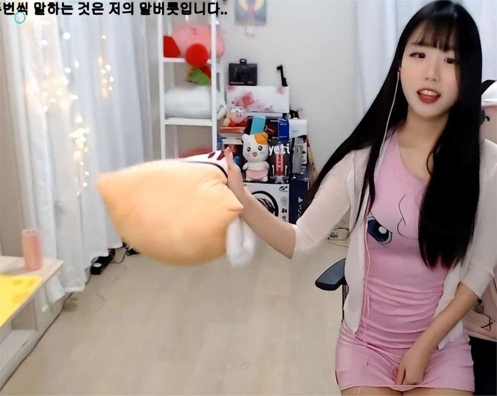 主播直播忘关摄像头