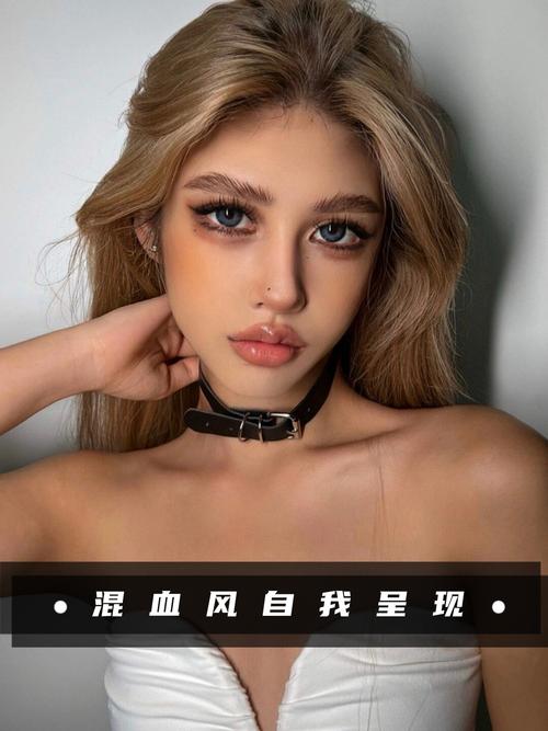 抖音蓝眼睛国外女的