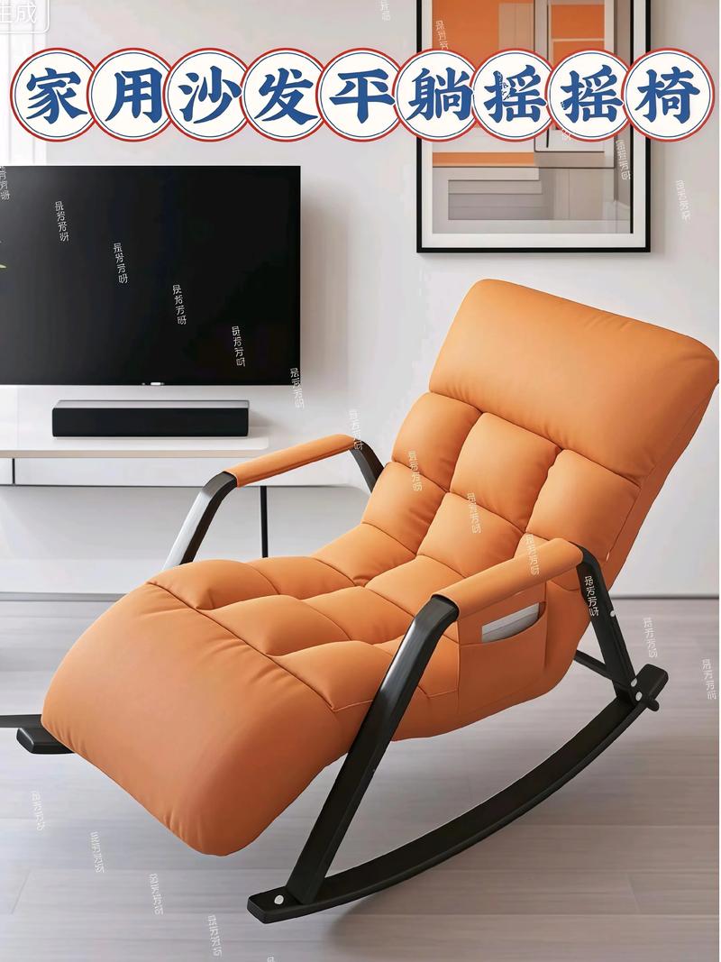 抖音里摇椅上的调调