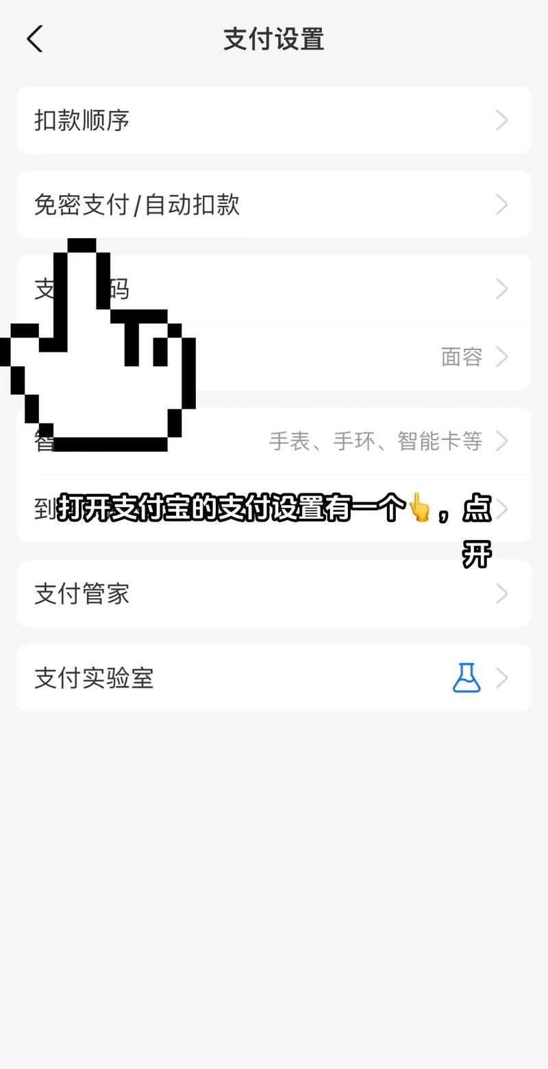 怎么解除快手被屏蔽