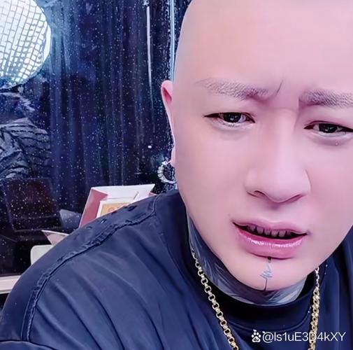 yy快手老板是谁人