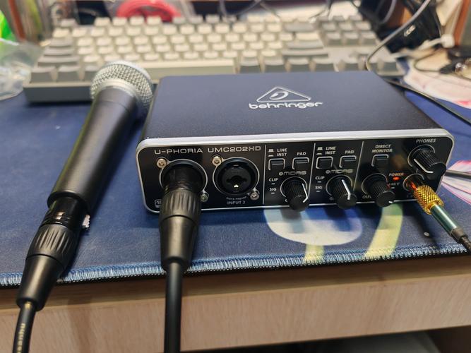 快手录视频外置声卡