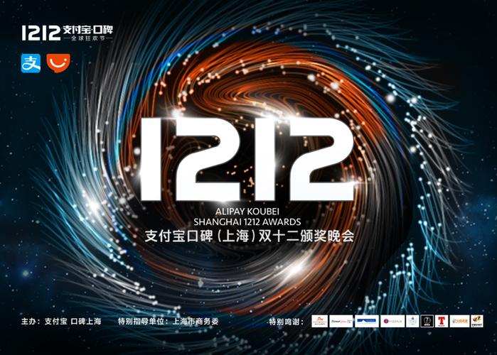 斗鱼直播串流码在哪