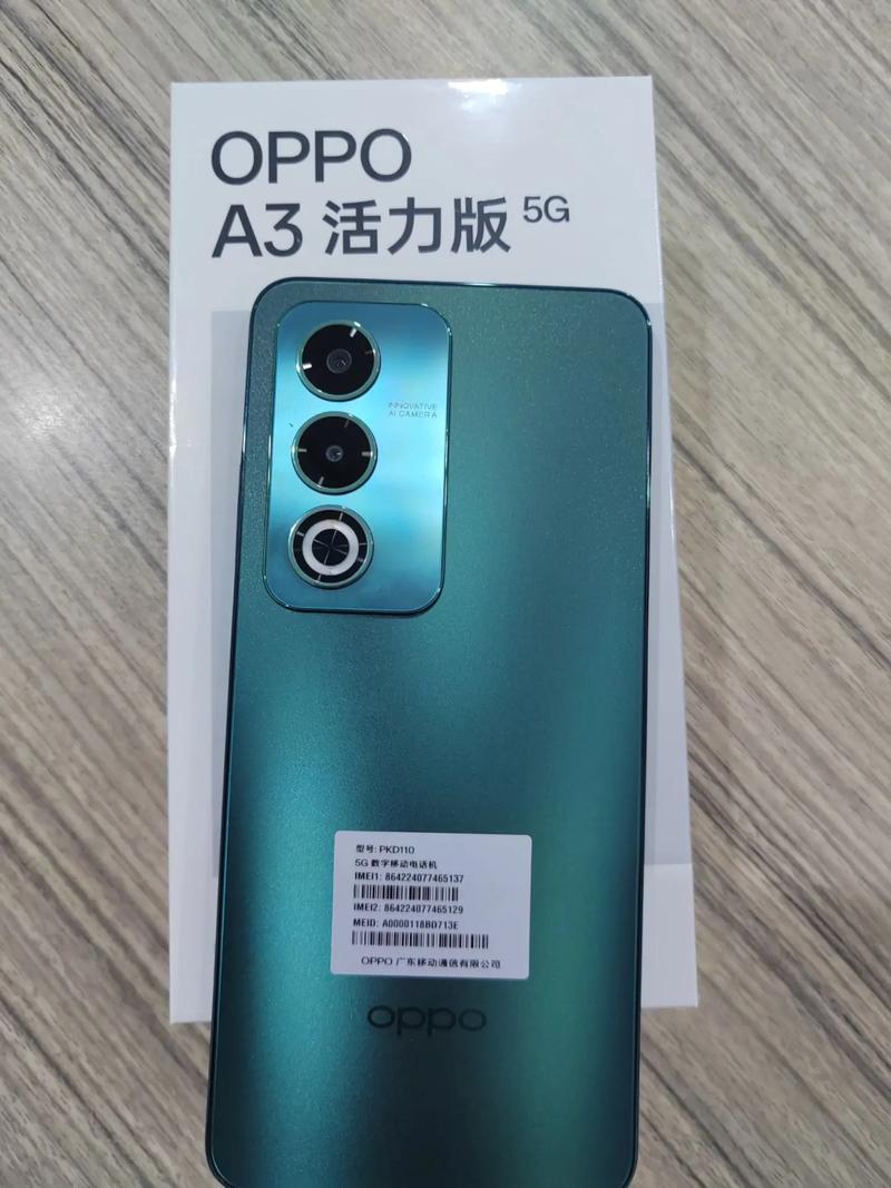 oppoA3声音抖