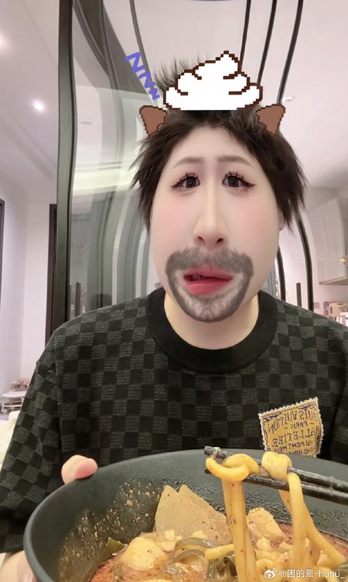 快手mc老迷糊照片