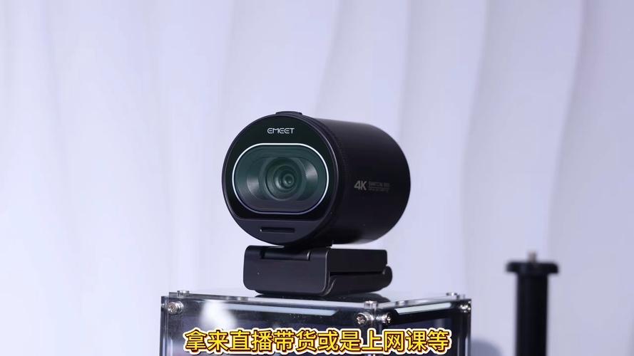 中国摄像头在线直播